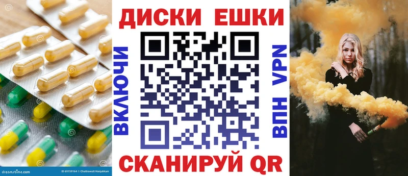 Экстази бентли  Купить  Гаджиево 