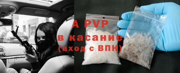 скорость mdpv Козловка