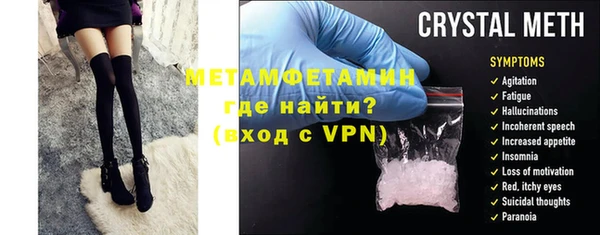 a pvp Киренск