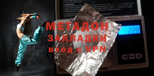 бошки Кинешма