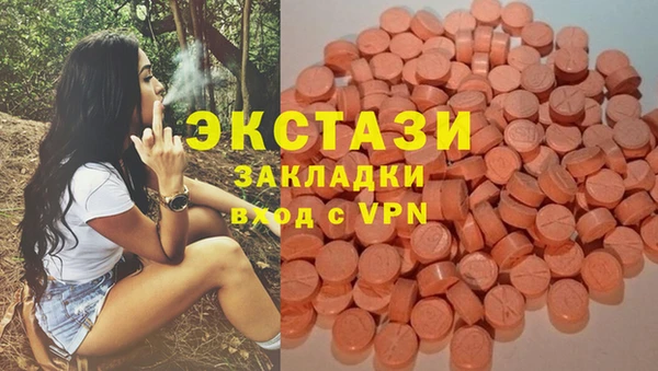 spice Киреевск
