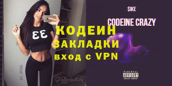 spice Киреевск
