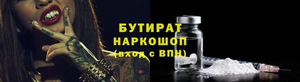 a pvp Киренск