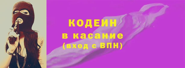 spice Киреевск