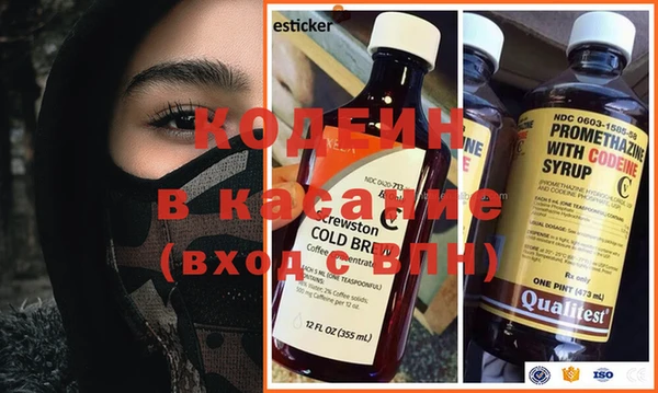 spice Киреевск