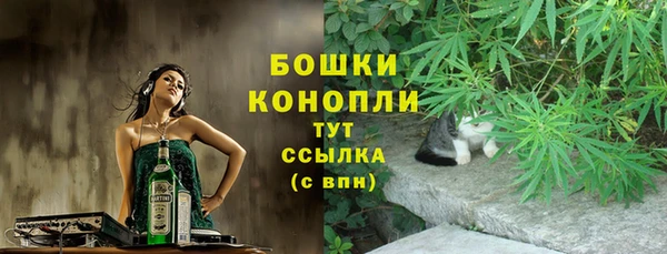 кристаллы Кодинск