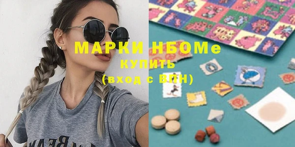 spice Киреевск
