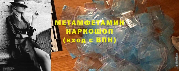 spice Киреевск