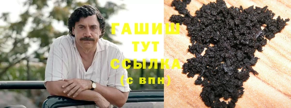 кристаллы Кодинск