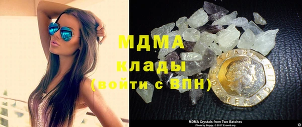 шишки Козельск