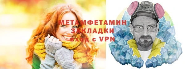 spice Киреевск