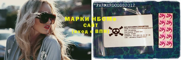 spice Киреевск
