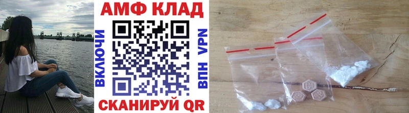 Купить закладки  Гаджиево  Первитин кристалл 